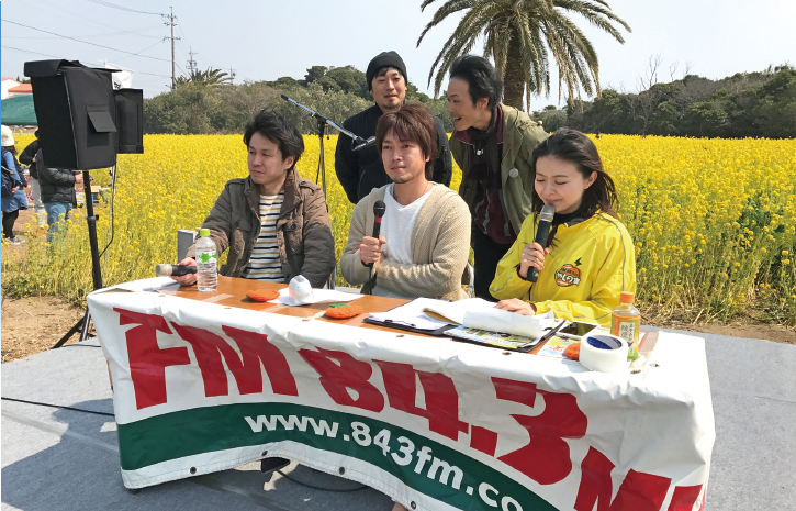 ラジオ公開放送